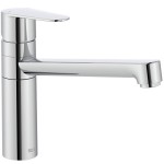 Μπαταρία κουζίνας επικαθήμενη από ορείχαλκο, χρώμα: Χρωμέ επιφάνεια: Γυαλιστερή Επικαθήμενες