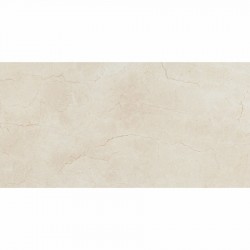 Floor tiles 60x120 Spain, style: marble 1st choice rettificato surface: Glossy, hue: Beige Plain tiles