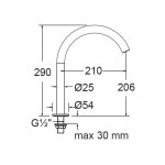 Εκροή (στόμιο) 29cm επικαθήμενος τύπος C-Spout, Brushed Gold από ορείχαλκο, χρώμα: Χρυσό επιφάνεια: Βουρτσισμένη Στόμια (ρουξούνια)