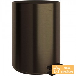 Χαρτοδοχείο Tuscany brass από ορείχαλκο 5 lt επιδαπέδιος τύπος κλειστό, χρώμα: Καφέ επιφάνεια: Βουρτσισμένη Χαρτοδοχεία