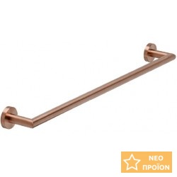 Πετσετοθήκη 60cm Rose Gold σταθερή από ορείχαλκο μονή, χρώμα: Ροζ Χρυσό επιφάνεια: Βουρτσισμένη Πετσετοθήκες