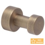 Άγκιστρο από ορείχαλκο μονό Antique Brass, χρώμα: Μπρονζέ επιφάνεια: Βουρτσισμένη Άγκιστρα