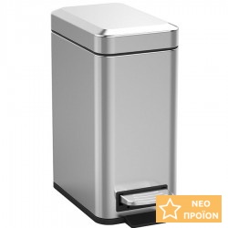 Χαρτοδοχείο 14x29x32cm από inox 5 lt επιδαπέδιος τύπος κλειστό, χρώμα: Χρωμέ επιφάνεια: Βουρτσισμένη Χαρτοδοχεία