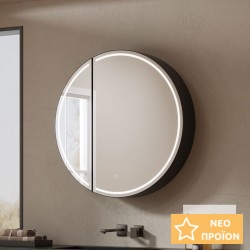 Καθρέπτης, σχήμα: Στρογγυλό 70x70 από ξύλο συνθετικό με ντουλάπι & φωτισμό Black Matt, χρώμα: Μαύρο Καθρέπτες μπάνιου