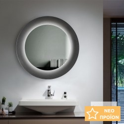 Καθρέπτης, σχήμα: Στρογγυλό 75x75 από inox με φωτισμό LED, Inox Brushed, χρώμα: Χρωμέ Καθρέπτες μπάνιου