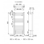 Πετσετοθήκη θερμαινόμενη 40x80 από χάλυβα Black Matt, χρώμα: Μαύρο επιφάνεια: Ματ Πετσετοθήκες θερμαινόμενες Πετσετοθήκη θερμαινόμενη 40x80 από χάλυβα Black Matt, χρώμα: Μαύρο επιφάνεια: Ματ Πετσετοθήκες θερμαινόμενες