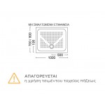 Shower tray Rectangular 100x80x4 material: Porcelain, color: White surface: Glossy Rectangular Shower tray Rectangular 100x80x4 material: Porcelain, color: White surface: Glossy Rectangular