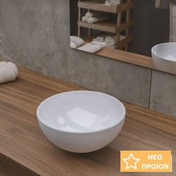 Νιπτήρας ελευθέρας τοποθέτησης 26x26x12 από πορσελάνη χωρίς οπή  χωρίς υπερχείλιση, χρώμα: Λευκό επιφάνεια: Γυαλιστερή