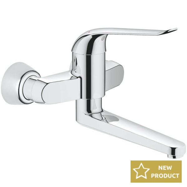 Special needs wash basin mixer, color: Chrome material: Brass Accessible wash basin taps