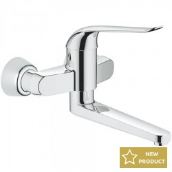 Special needs wash basin mixer, color: Chrome material: Brass Accessible wash basin taps