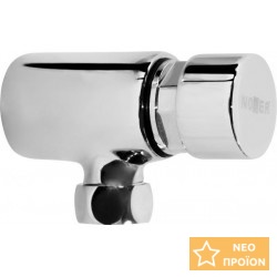 Φλουσόμετρο ουρητηρίου Ηλεκτρονικό Αυτοκλειόμενο, χρώμα: Χρωμέ Φλουσόμετρα