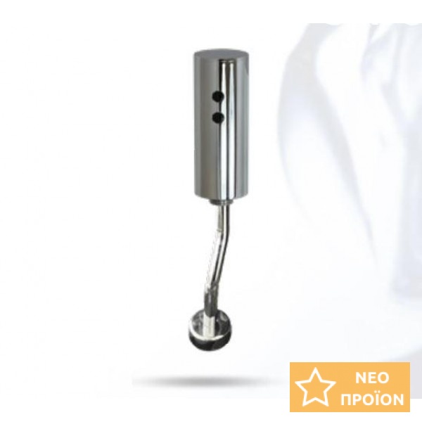 Φλουσόμετρο ουρητηρίου Ηλεκτρονικό με φωτοκύτταρο, χρώμα: Χρωμέ Φλουσόμετρα