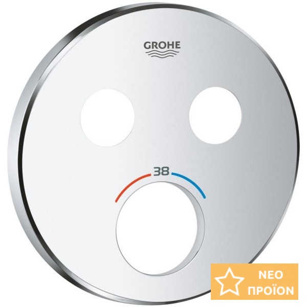 Πλακέτα εντοιχισμένης μπαταρίας ντουζιέρας 2 εξόδων, γυαλιστερό από μέταλλο, χρώμα: Χρωμέ Πλακέτες μπαταριών