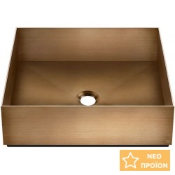Νιπτήρας ελευθέρας τοποθέτησης 40x40x12,5 από inox χωρίς οπή  χωρίς υπερχείλιση Warm Bronze Brushed PVD, χρώμα: Μπρονζέ επιφάνεια: Βουρτσισμένη Ελευθέρας τοποθέτησης