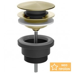 Βαλβίδα Stop & Go, συνεχούς ροής, 10-65mm Brass Brushed PVD χωρίς υπερχείλιση από ορείχαλκο επιφάνεια: Βουρτσισμένη, χρώμα: Χρυσό Βαλβίδες
