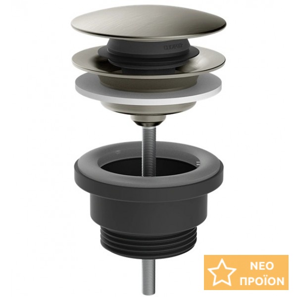 Βαλβίδα Stop & Go, συνεχούς ροής, 10-65mm Steel Brushed χωρίς υπερχείλιση από ορείχαλκο επιφάνεια: Βουρτσισμένη, χρώμα: Χρωμέ Βαλβίδα Stop & Go, συνεχούς ροής, 10-65mm Steel Brushed χωρίς υπερχείλιση από ορείχαλκο επιφάνεια: Βουρτσισμένη, χρώμα: Χρωμέ Βαλβίδες