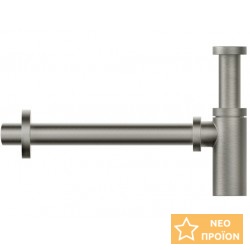 Σιφώνι νιπτήρα 1 1/4" Chrome Brushed PVD από ορείχαλκο επιφάνεια: Βουρτσισμένη, χρώμα: Χρωμέ Σιφώνια