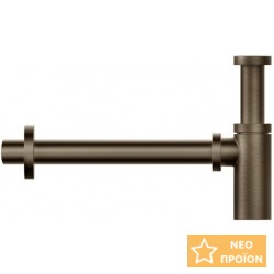 Σιφώνι νιπτήρα 1 1/4" Coffee bronze από ορείχαλκο επιφάνεια: Βουρτσισμένη, χρώμα: Καφέ Σιφώνια