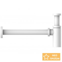 Σιφώνι νιπτήρα 1 1/4" Matte White από ορείχαλκο επιφάνεια: Ματ, χρώμα: Λευκό Σιφώνια