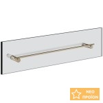 Πετσετοθήκη 60cm & άγκιστρο Finox Brushed Nickel καμπίνας από ορείχαλκο μονή, χρώμα: Χρωμέ επιφάνεια: Βουρτσισμένη Πετσετοθήκες