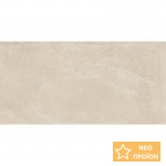 Πλακάκια δαπέδου 60x120 Ιταλίας R11, 10mm, στυλ: τσιμέντου rettificato Α’ διαλογής επιφάνεια: Σαγρέ - Ανάγλυφη, απόχρωση: Μπεζ Πλακάκια φόντο