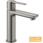 Μπαταρία νιπτήρος επικαθήμενη αναμεικτική από ορείχαλκο χωρίς βαλβίδα S-Size, Supersteel, χρώμα: Χρωμέ επιφάνεια: Βουρτσισμένη Επικαθήμενες