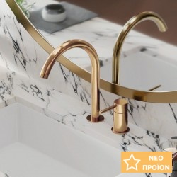 Μπαταρία νιπτήρος επικαθήμενη αναμεικτική από ορείχαλκο υψηλή χωρίς βαλβίδα Brushed Gold, χρώμα: Χρυσό επιφάνεια: Βουρτσισμένη Επικαθήμενες