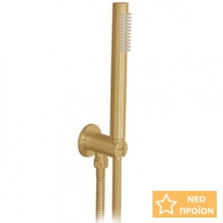 Τηλέφωνο ντους με σπιράλ & στήριγμα 1 ροής Brushed Gold, χρώμα: Χρυσό επιφάνεια: Βουρτσισμένη Τηλέφωνα