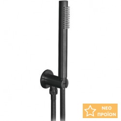 Τηλέφωνο ντους με σπιράλ & στήριγμα 1 ροής Black Brushed, χρώμα: Μαύρο επιφάνεια: Βουρτσισμένη Τηλέφωνα