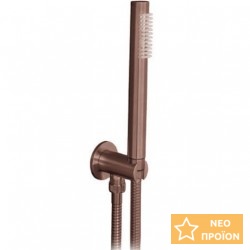 Τηλέφωνο ντους με σπιράλ & στήριγμα 1 ροής Rose Gold, χρώμα: Ροζ Χρυσό επιφάνεια: Γυαλιστερή Τηλέφωνα