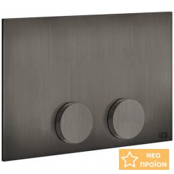 Πλακέτα εντοιχιζόμενου καζανακίου για καζανάκια Tece, Black Metal Brushed από ορείχαλκο διπλής ενέργειας μηχανικά, χρώμα: Μαύρο επιφάνεια: Βουρτσισμένη Πλακέτες