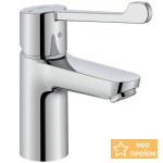 Μπαταρία νιπτήρος ΑΜΕΑ Υ16,5cm, χρώμα: Χρωμέ από ορείχαλκο Μπαταρίες νιπτήρος  ΑΜΕΑ