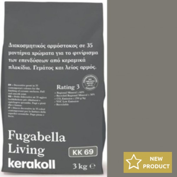 Sealant KK 69, hue: Grey Grouts Sealant KK 69, hue: Grey Grouts