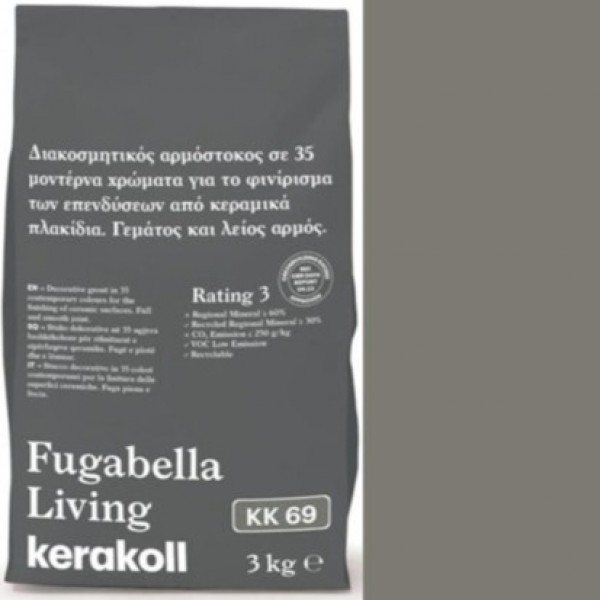 Sealant KK 69, hue: Grey Grouts Sealant KK 69, hue: Grey Grouts