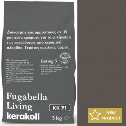 Sealant, hue: Dark Grey Grouts