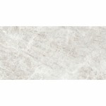 Floor tiles 59,7x119,7 Italy, style: cement 1st choice rettificato surface: Glossy, hue: Beige Plain tiles