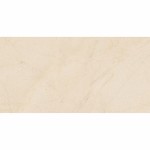 Floor tiles 59,7x119,7 Italy, style: stone 1st choice rettificato surface: Matt, hue: Beige Plain tiles Floor tiles 59,7x119,7 Italy, style: stone 1st choice rettificato surface: Matt, hue: Beige Plain tiles