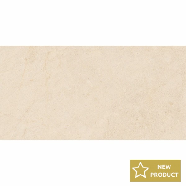 Floor tiles 59,7x119,7 Italy, style: stone 1st choice rettificato surface: Matt, hue: Beige Plain tiles Floor tiles 59,7x119,7 Italy, style: stone 1st choice rettificato surface: Matt, hue: Beige Plain tiles