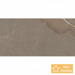 Πλακάκια δαπέδου 59,7x119,7 Ιταλίας Soft, 9mm, στυλ: τσιμέντου rettificato Α’ διαλογής επιφάνεια: Ματ, απόχρωση: Καφέ/Γκρι Πλακάκια φόντο