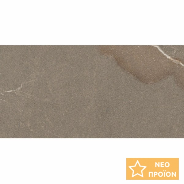 Πλακάκια δαπέδου 59,7x119,7 Ιταλίας Soft, 9mm, στυλ: τσιμέντου rettificato Α’ διαλογής επιφάνεια: Ματ, απόχρωση: Καφέ/Γκρι Πλακάκια φόντο