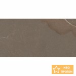 Πλακάκια δαπέδου 59,7x119,7 Ιταλίας naturale, 9mm, στυλ: τσιμέντου rettificato Α’ διαλογής επιφάνεια: Ματ, απόχρωση: Γκρι Πλακάκια φόντο