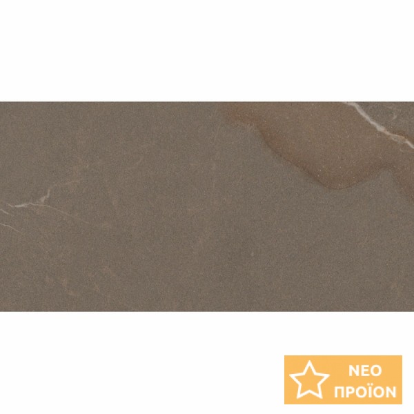 Πλακάκια δαπέδου 59,7x119,7 Ιταλίας naturale, 9mm, στυλ: τσιμέντου rettificato Α’ διαλογής επιφάνεια: Ματ, απόχρωση: Γκρι Πλακάκια φόντο