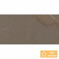 Πλακάκια δαπέδου 59,7x119,7 Ιταλίας naturale, 9mm, στυλ: τσιμέντου rettificato Α’ διαλογής επιφάνεια: Ματ, απόχρωση: Γκρι Πλακάκια φόντο