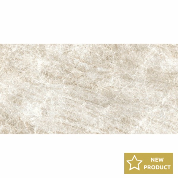 Floor tiles 59,7x119,7 Italy, style: marble 1st choice rettificato surface: Glossy, hue: Beige Plain tiles