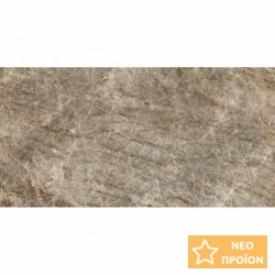 Πλακάκια δαπέδου 59,7x119,7 Ιταλίας naturale 9mm, στυλ: τσιμέντου rettificato Α’ διαλογής επιφάνεια: Ματ, απόχρωση: Καφέ Πλακάκια φόντο