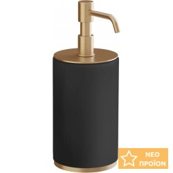 Dispenser από ορείχαλκο επικαθήμενος τύπος Black Matt/ Warm Bronze Brushed, χρώμα: Μαύρο/Μπρονζέ επιφάνεια: Βουρτσισμένη Dispenser