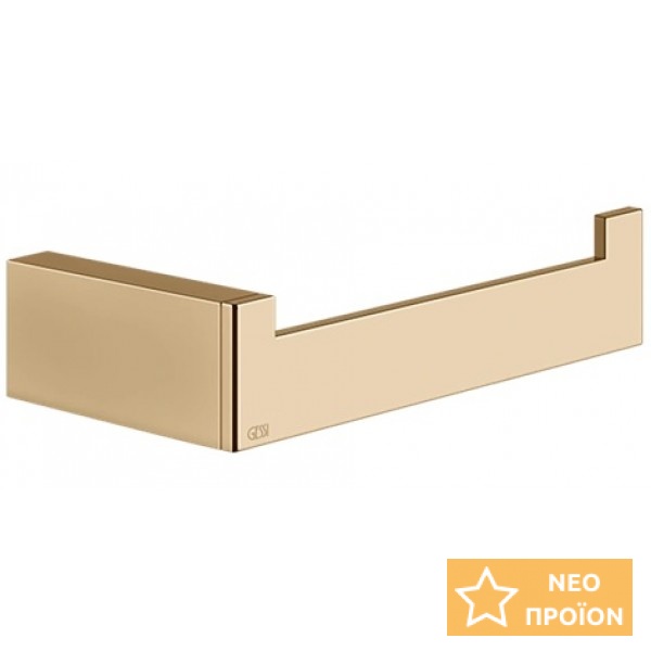 Χαρτοθήκη ανοιχτή από ορείχαλκο Warm Bronze PVD, χρώμα: Μπρονζέ επιφάνεια: Γυαλιστερή Χαρτοθήκες