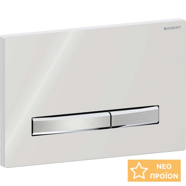 Πλακέτα εντοιχιζόμενου καζανακίου με χρωμέ inox μπουτόν από κρύσταλλο διπλής ενέργειας μηχανικά, χρώμα: Γκρι επιφάνεια: Γυαλιστερή Πλακέτες