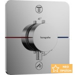 Μπαταρία ντουζιέρας εντοιχιζόμενη εξωτερικό μέρος 2 εξόδων από ABS θερμοστατική με ξεχωριστές εξόδους με πλακέτα, χρώμα: Χρωμέ επιφάνεια: Γυαλιστερή Εντοιχιζόμενες εξωτερικό μέρος