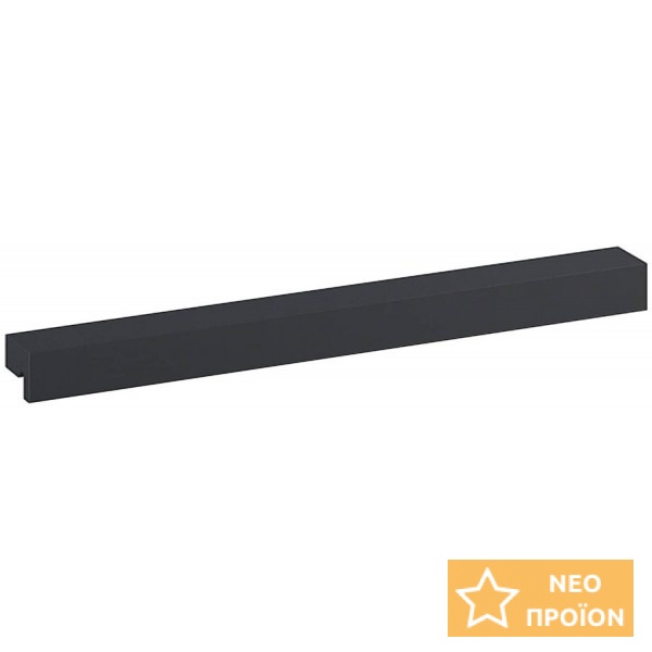 Λαβή επίπλου 16cm, Matt Black από ορείχαλκο, χρώμα: Μαύρο Λαβή επίπλου 16cm, Matt Black από ορείχαλκο, χρώμα: Μαύρο